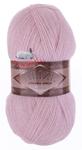 Priadza Angora Gold Simli